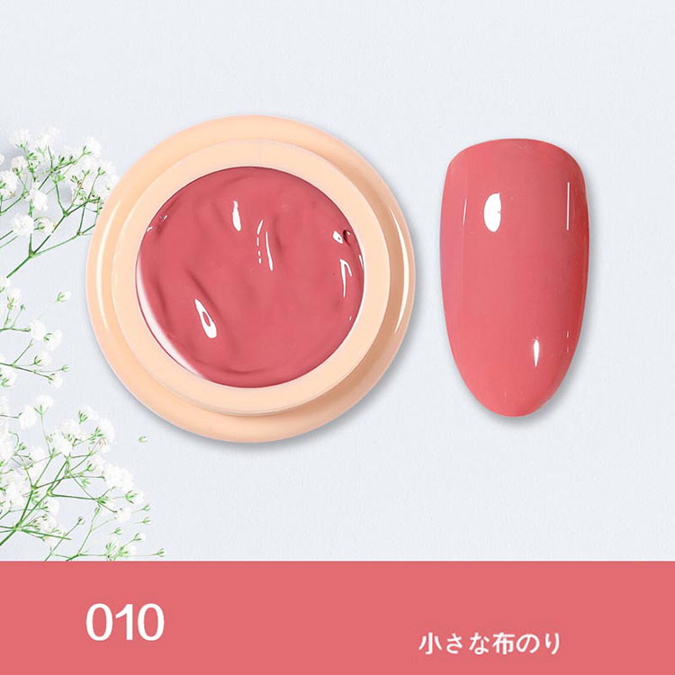 LED Cream Solid Pudding Gel Poloish